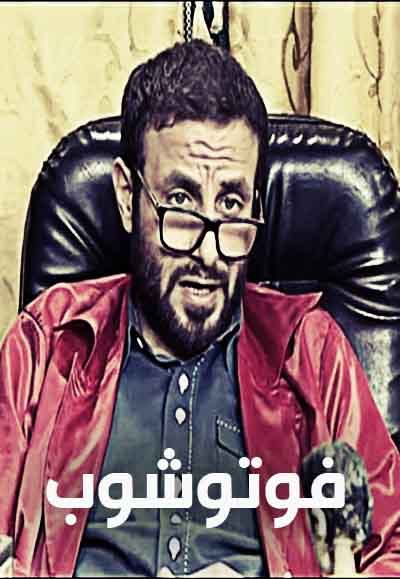 فوتوشوب
